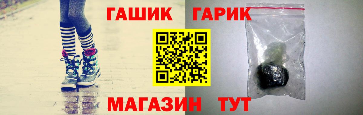 Гашиш индика сатива  сколько стоит  Лесозаводск  Вход с VPN  Гашиш хэш  Гашиш 
