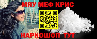 гашиш Ипатово