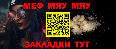 Альфа ПВП Изобильный