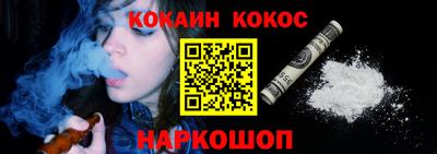 мяу мяу кристалл Ирбит