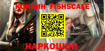 скорость Заволжье