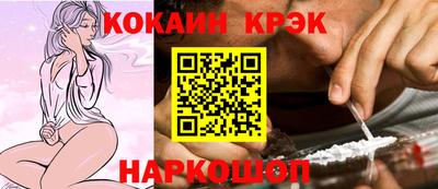 Альфа ПВП Изобильный