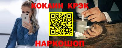 скорость Заволжье