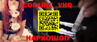эйфоретик Жуковский