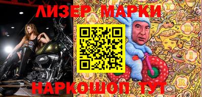Альфа ПВП Изобильный