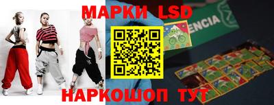 гашиш Ипатово