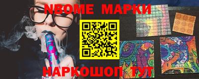 Альфа ПВП Изобильный