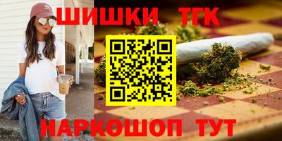 Альфа ПВП Изобильный