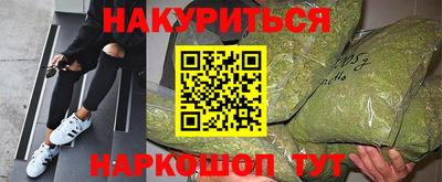 Альфа ПВП Изобильный