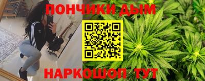 мяу мяу кристалл Ирбит