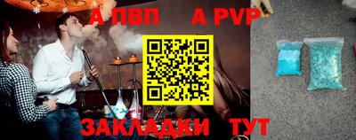 эйфоретик Жуковский