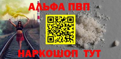 скорость Заволжье