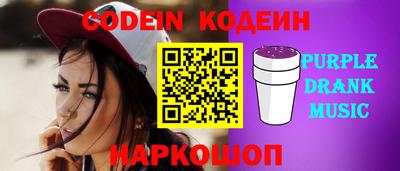 эйфоретик Жуковский