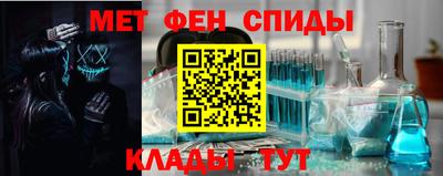 Альфа ПВП Изобильный