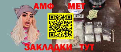скорость Заволжье