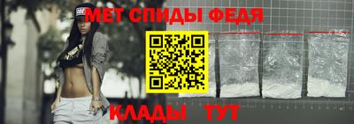 гашиш Ипатово