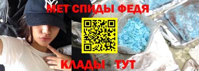 гашиш Ипатово