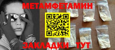Альфа ПВП Изобильный