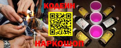 скорость Заволжье