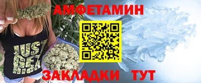 Альфа ПВП Изобильный